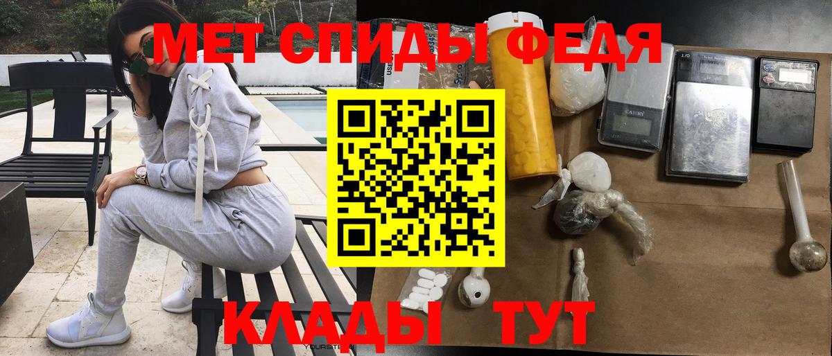 ГАШИШ  Вход с VPN  COCAIN  Алексеевка  Продажа наркотиков  МАРИХУАНА  Меф МЯУ МЯУ кристаллы 