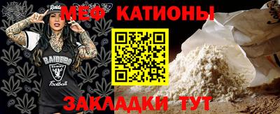 скорость Абакан