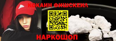 скорость Абакан