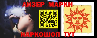 мет Азнакаево