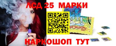 мет Азнакаево