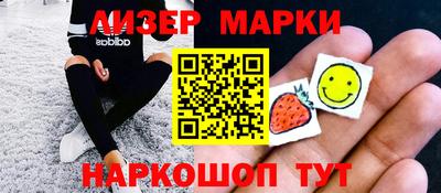 мет Азнакаево