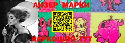 мет Азнакаево