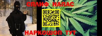мет Азнакаево