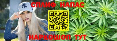 скорость Абакан
