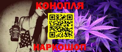 скорость Абакан