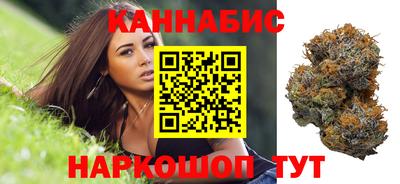 скорость Абакан