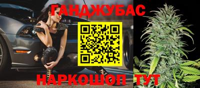 скорость Абакан