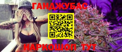 скорость Абакан