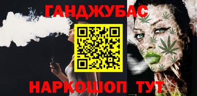 скорость Абакан