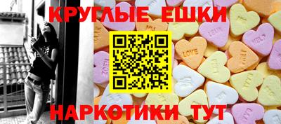мет Азнакаево