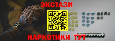 мет Азнакаево