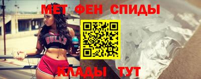 скорость Абакан