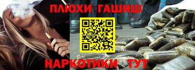 скорость Абакан